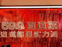 -龍歌自助小火锅(雨花台江南虹悦城店)