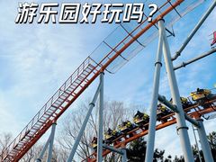 -朝阳公园