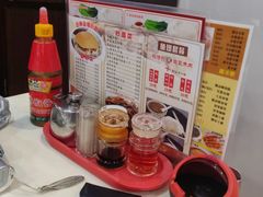 菜单-旺角宝港式茶餐厅(寮步店)