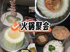 -得意咚瓜·顺德鱼生·冬瓜火锅(深圳首店)