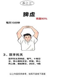 -克丽缇娜