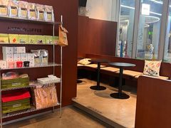 -LOOOAD COFFEE进度条(D9街区店)