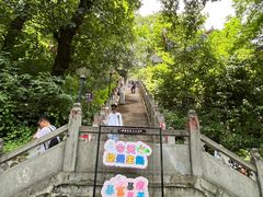 -终南山南五台景区