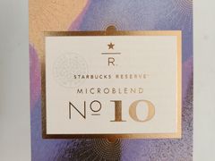 -星巴克臻选(南京艾尚天地店)