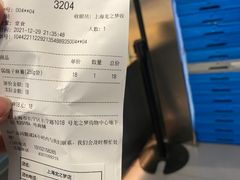 -麦当劳(中山公园龙之梦店)