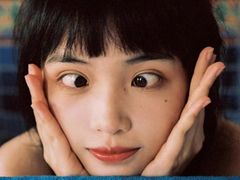 -韩盛·盛江山自助料理(沈辽路万达店)