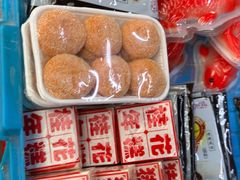 -科巷菜场