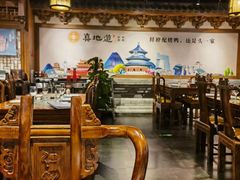-真地道京味府·鲜橙烤鸭·北京菜(朝外大街东大桥店)