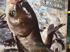 -老傅家湘潭水煮活鱼店(众一国际店)