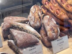 -DRUNK BAKER(上海陕康里店)