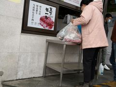 门面-满记烧饼(牛街东里小区一区店)