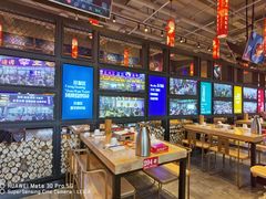 -泰山王老三串旗舰店(万达店)