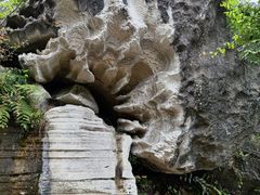 -梭布垭石林景区