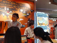 等位区-KUMO KUMO甜品·冰淇淋(深圳壹方城店)