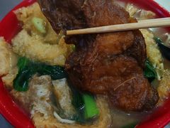 -易记皮肚面(明瓦廊店)