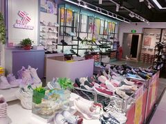 -云柏鞋业(十里堡店)