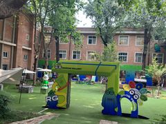 -西安电影制片厂