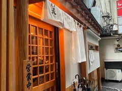 -篝拉面(银座店)
