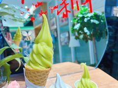 青苹果蛋筒-id冰淇淋甜品店(全国总店)