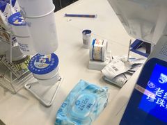 -煲珠公·老红糖珍珠奶茶(长宁龙之梦店)