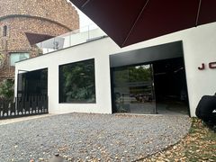 -J Create城市露营咖啡·简餐·宠物(上海动物园店)