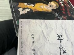 -剧狐剧本杀(徐汇1号店)