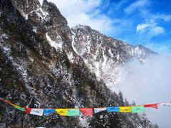 -九峰山