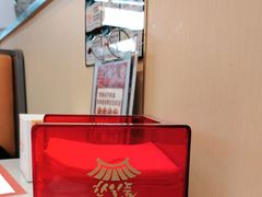 -韩一品韩国料理(柏庐南路店)