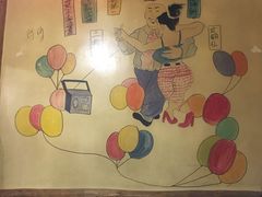 -粗粮人家·东北菜(洋桥店)