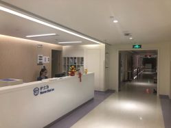 -广州和睦家医院·医学月子