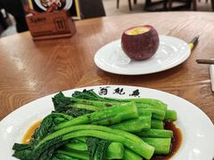 芥蓝-富豪酒家(正大广场店)
