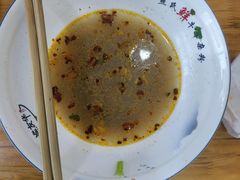 -熊氏牛羊杂粉(龙眼井总店)