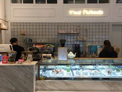 -Meet patisserie