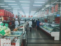 -北京稻香村(第三店)