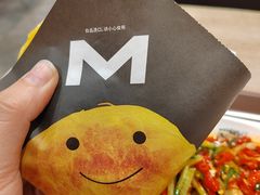 -魏家凉皮(博水商务大厦店)