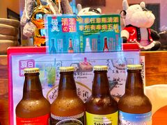 -Fukumimi·美醉堂 居酒屋(金尚店)