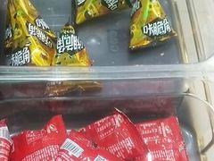 -周大厨辣椒炒肉(淮安万达店)