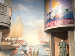 -中国闽台缘博物馆