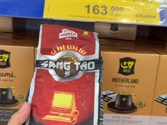 -Co.opmart (Cong Quynh)