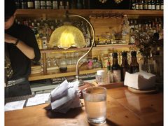 -145号U&Lounge Bar