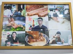 -丰登陕西水盆牛羊肉·泡馍