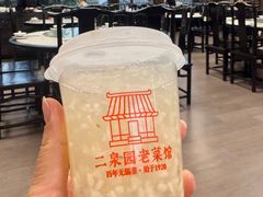 -二泉园老菜馆·百年无锡菜