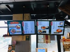 -兵哥豌豆面(雅颂居店)