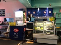 -烤路里·韩国品质自助烤肉(石路天虹4号店)