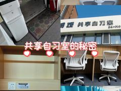 -吉林大学(前卫南校区)