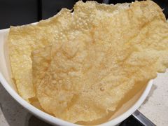 腐皮-八合里潮汕鲜牛肉火锅(吉大店)