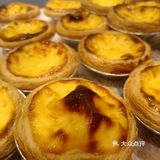 全国通用，这次趁活动冲一波