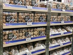 -楼上(新馬路澳門廣場店)