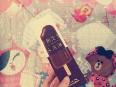 -好利来(革新店)