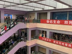 -四川省人民医院(本部)